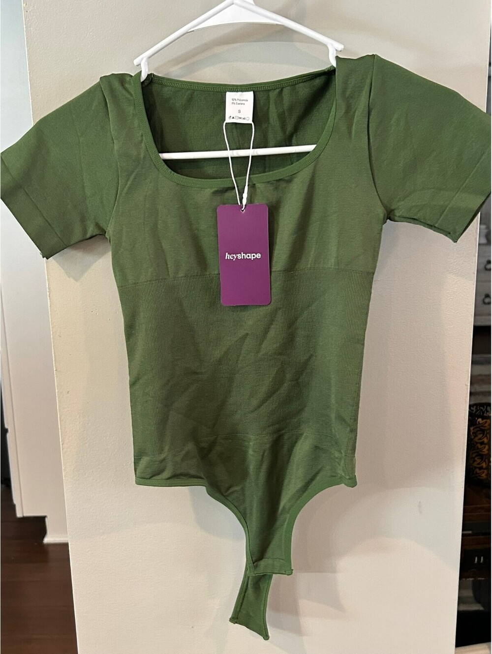 heyshape Olive Green Stretch Bodysuit Size Small